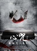 如何在武侠传说：神话中进行有效的团队合作